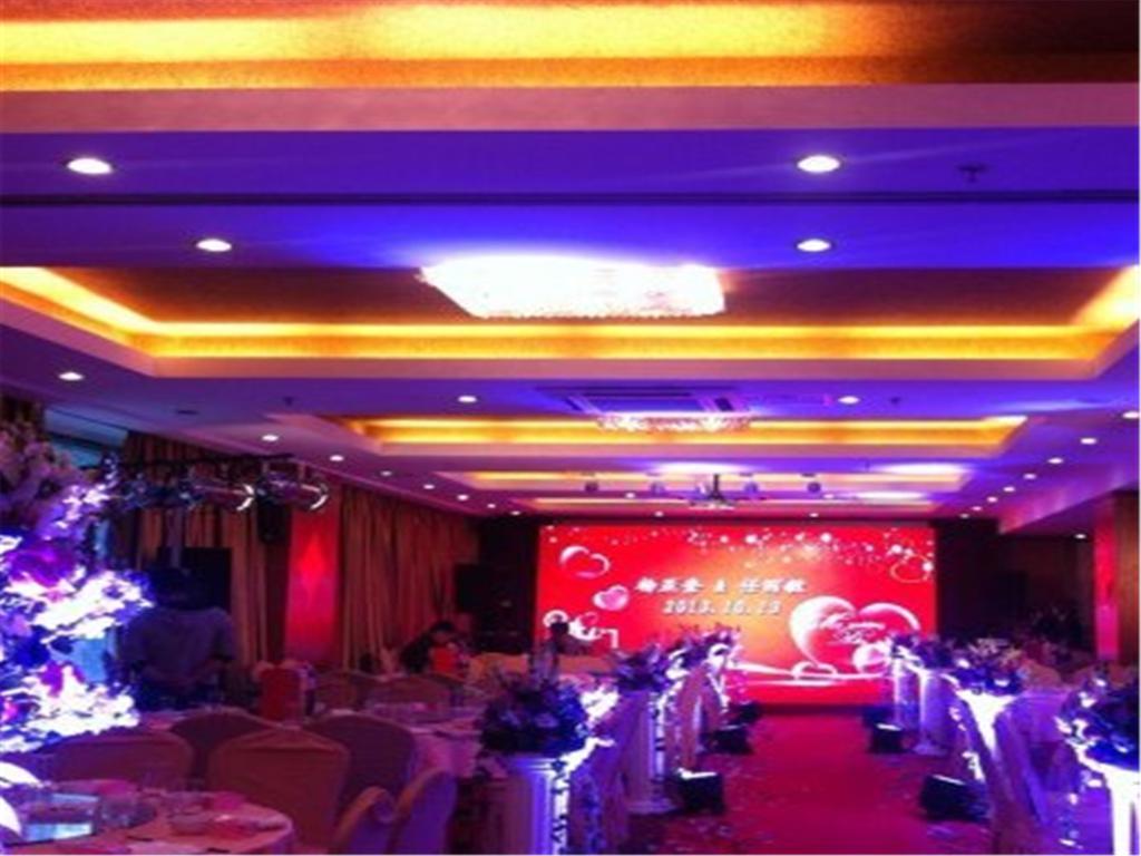 Beijing Starmoon Hotel Exterior photo
